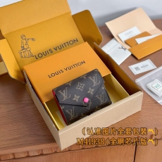 LV Wallets